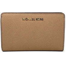 Кошелек Michael Kors коричневый (192877021711): Пол Женский