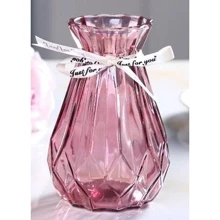 Ваза Viva Berryl 18 см фиолетово-красная (6841724): Тип Ваза
