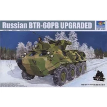 Советский БТР-60ПБ TRUMPETER модернизированный TR01545: Производитель TRUMPETER