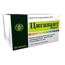 Элит-Фарм Цигапант Форте № 50: Форма выпуска Капсулы