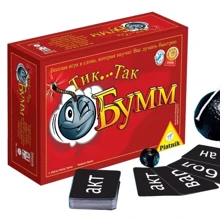 Настольная игра Тик Так Бумм (Tick Tack Bumm): Производитель Piatnik