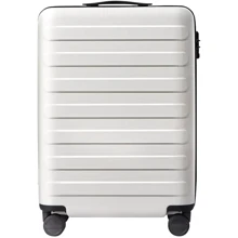 Чемодан Xiaomi Ninetygo Business Travel Luggage 20" White (6941413216678): Объем, л 33
