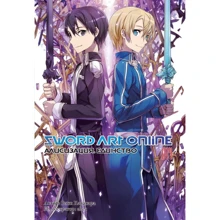 Рэки Кавахара: Sword Art Online. Том 14. Алисизация. Единство: Производитель Истари Комикс