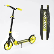 Самокат двухколесный Best Scooter SHARK желтый (S - 56929): Количество колес 2