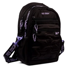 Шкільний рюкзак YES TS-95 YES DSGN. Grafit (559460): Вікова група от 13 до 18 лет