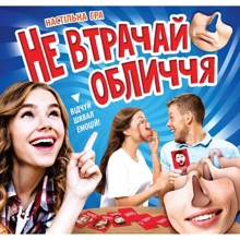 Настільна гра. Не втрачай обличчя: Производитель Мій Успіх