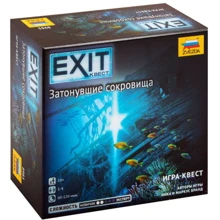 Настольная игра Exit-Квест: Затонувшие сокровища (EXIT: The Game - The Sunken Treasure): Производитель Звезда