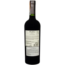 Вино Terra Pura Carmenere RESERVA красное сухое 0.75 л (FSH_7804616090072): Страна производитель Чили