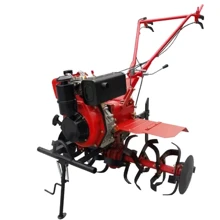 Мотоблок Forte 1050-3 (колеса 10", 6лс): Производитель Forte
