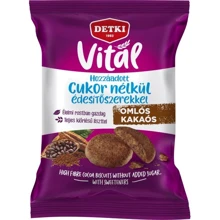 Печенье Detki Vital с высоким содержанием клетчатки со вкусом какао 180 г (1189020): Тип Печенье