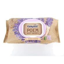Вологі серветки Ultra Compact Poem Французька лаванда, з клапаном, 100 шт.: Виробник Ultra Compact