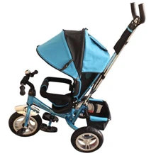 Триколісний велосипед Turbo Trike M 3113-5A Блакитний: Тип 3х колісний велосипед