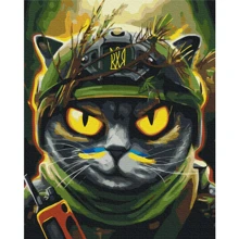 Картина по номерам Brushme Котик разведчик ©Марианна Пащук 40х50 см (BS53311): Производитель Brushme
