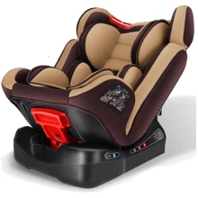 Автокресло Carmind G401 / D200c (Beige): Вес ребенка 0 - 36 кг