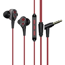 Наушники UiiSii BA-T8 red: Тип конструкции вакуумные