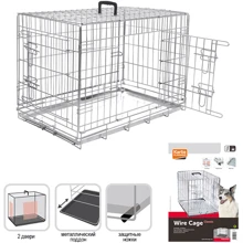 Клетка для собак Flamingo Wire Cage двухдверная с ручкой и выдвижным поддоном 8.6 кг 77х47х54 см: Производитель Flamingo