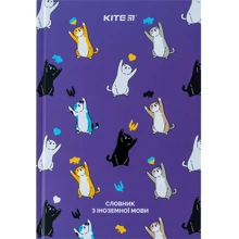 Зошит-словник для іноземної мови Kite UA Cats 60 аркушів (K24-407-1): Виробник KITE