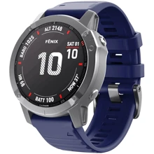 Ремешок Armorstandart Silicone 26mm for Garmin Fenix 5x/6x Dark Blue (ARM60804): Цвет синий