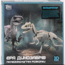 Научный набор 4FUN Game Club Раскопки Эра динозавров Велоцираптор 29998: Производитель 4FUN Game Club