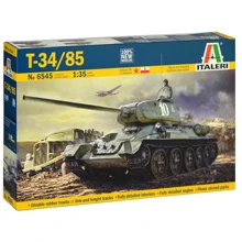 Танк ITALERI Т-34-85 (1944 рік): Виробник ITALERI