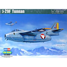 Истребитель Hobby Boss J29F Tunnan: Производитель Hobby Boss