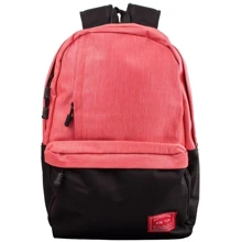 Женский рюкзак Valiria Fashion розовый (DETAU2600-13): Пол Женский