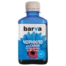 Чернила Barva CANON CLI-521/CL-511 180г CYAN (C521-057): Цвет Cyan