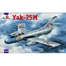 Модель Amodel Літак Як-25M (AMO72143): Виробник AMODEL