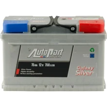 Autopart 6СТ-75 АзЕ Galaxy (ARL075-GAL0): Ёмкость, Ач 75