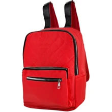 Женский рюкзак Valiria Fashion красный (3DETAJ-013-1): Пол Женский