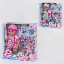 Пупс Yale Baby YL 1722 A 2 вида, 5 функций, с аксессуарами: Производитель Yale Baby