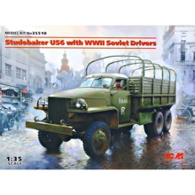 Модель ICM Studebaker US6 с советскими водителями времен Второй мировой войны (ICM35510): Производитель ICM