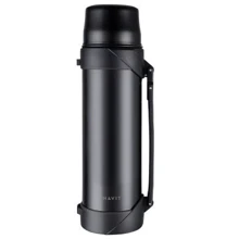 Термос Havit HV-TM001 Black 1,5 л (HV-TM001Black): Виробник Havit