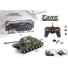 Танк на радіокеруванні (AKX 529-5): Виробник Noname