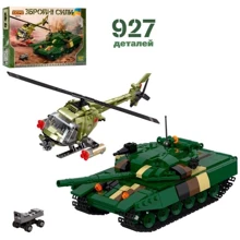 Конструктор LimoToy KB 015 военная техника (танк, вертолет): Производитель Limo toy