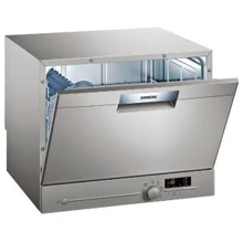 Посудомийка Siemens SK26E821EU: Розміри 55.1 x 50 x 45 см