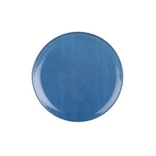 Тарілка десертна Luminarc Arty Blue G9796 (205мм): undefined undefined