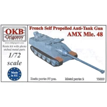 Модель OKB Grigorov Французская самоходная противотанковая пушка AMX Mle.48 (OKB-V72039): Производитель OKB Grigorov