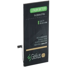 Аккумулятор Gelius Pro 2915mAh for iPhone 6 Plus: Производитель Gelius