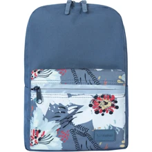 Жіночий рюкзак Bagland Молодіжний Mini 748 сірий (0050866): Стать Женский