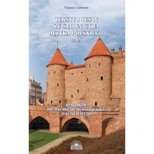 Teksty i testy ze slownictwa jezyka polskiego. В1-С1 / Практикум по лексике польского языка. Тексты и тесты: Производитель Антология