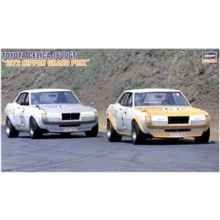 Автомобиль HASEGAWA TOYOTA CELICA 1600GT (RACING VERSION) HA21267: Производитель HASEGAWA