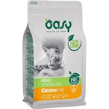 Сухой корм для кошек Oasy lifestage sterilized курица 1.5 кг (8053017348131): Тип Сухой корм
