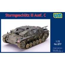 САУ UNIMODELS Sturmgeschutz III Ausf.C: Производитель UNIMODELS