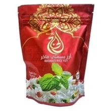 Рис ALHAJ Басмати, 900 г (WT4437): Вес нетто 900 г