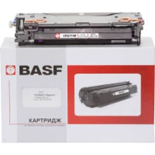 Картридж BASF для Canon LBP-5300/5360 аналог 1658B002 Magenta (KT-711-1658B002): Производитель BASF