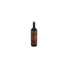 Вино Ordonez Avante (0,75 л) (BW13172): Страна производитель Испания