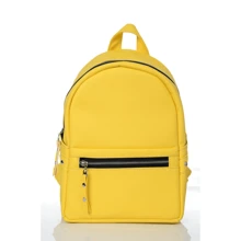 Женский рюкзак Sambag Dali LPS желтый (15373028e): Пол Женский