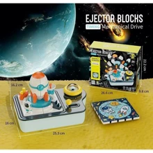 Ігрова платформа Ejector blocks (GJ 94 B): Тип прочее