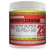 Cloma Pharma Methyldrene EPH 270 g /45 servings/ Tangerine: Тип Комплекс до тренування